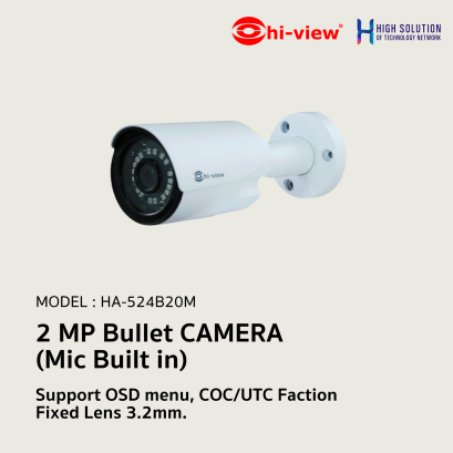 HA-524B20M Hi-View 2 MP Bullet CAMERA (Mic Built in) Network Camera IP Camera CCTV Camera