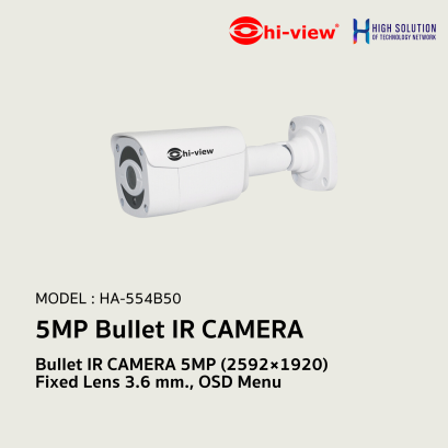 HA-554B50 Hi-View 5MP Bullet IR CAMERA Network Camera IP Camera CCTV Camera