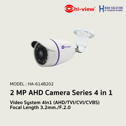 HA-614B202 Hi-View 2 MP AHD Camera Series 4 in 1 Network Camera IP Camera CCTV Camera