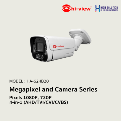 HA-624B20 Hi-View 2 Megapixel and Camera Series Network Camera IP Camera CCTV Camera