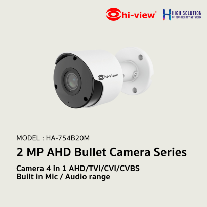 HA-754B20M Hi-View 2 MP AHD Bullet Camera Series Network Camera IP Camera CCTV Camera