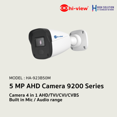 HA-923B50M Hi-View 5 MP AHD Camera 9200 Series Network Camera IP Camera CCTV Camera