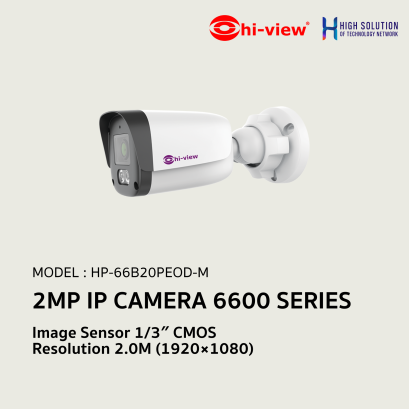 HP-66B20PEOD-M Hi-View 2MP IP CAMERA 6600 SERIES Network Camera IP Camera CCTV Camera