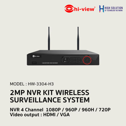 HW-3304-H3 Hi-View WiFi Kit Set 4 Chanel 2MP FHD NVR KIT WIFI SURVEILLANCE SYSTEM Network Camera IP Camera CCTV Camera