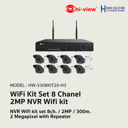 HW-3308KIT20-H3 Hi-View WiFi Kit Set 8 Chanel  2MP NVR KIT WIRELESS SURVEILLANCE SYSTEM Network Camera IP Camera CCTV Camera