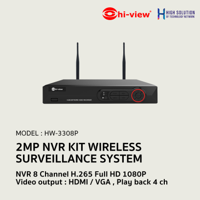 HW-3308P Hi-View NVR KIT 2MP FHD NVR 8 Chanel WIFI SURVEILANCE SYSTEM Network Camera IP Camera CCTV Camera