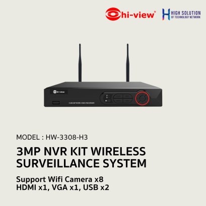 HW-3308-H3 Hi-View NVR Kit  Network Camera IP Camera CCTV Camera