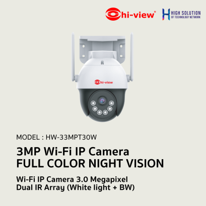 HW-33MPT30W Hi-View 3MP Wi-Fi IP Camera FULL COLOR NIGHT VISION Network Camera IP Camera CCTV Camera