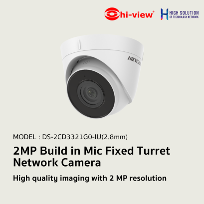 DS-2CD3321G0-IU Hikvision 2MP Build in Mic Fixed Turret Network Camera IP Camera CCTV Camera (2.8mm)