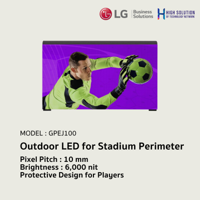 GPEJ100 LG Outdoor LED for Stadium Perimeter Protective Design for Players P10
