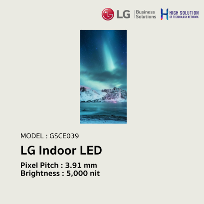 GSCE039 LG Indoor LED Ceiling LED Display for Virtual Productrion
