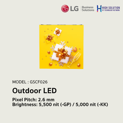 GSCF026 LG Outdoor LED Signage Display Product Reliability P2.6