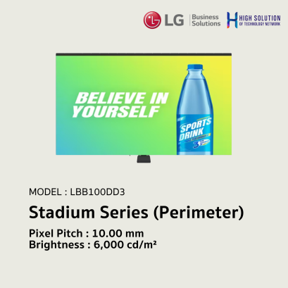 LBB100DD3 LG Stadium Series (Perimeter) Qualified for UEFA Criteria P10.0