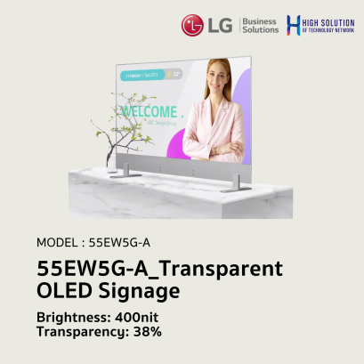 55EW5G-A_Transparent OLED Signage By High Solution