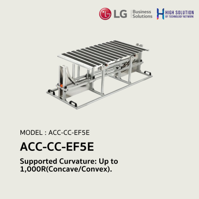 ACC-CC-EF5E By High Solution