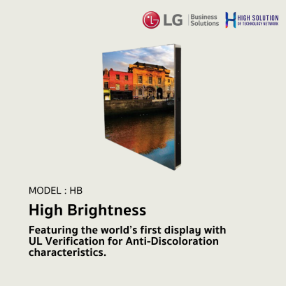 High Brightness By High Solution