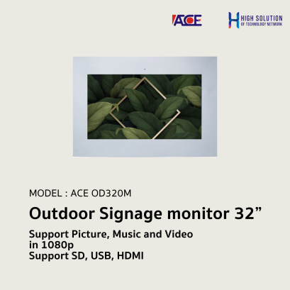 Outdoor Signage monitor 32” By High Solution