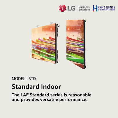 Standard Indoor By High Solution