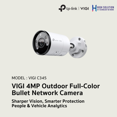 VIGI C345  TP-LINK  VIGI 4MP Outdoor Full-Color Bullet Network Camera IP Camera CCTV Camera