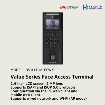 DS-K1T321EFWX HIKVISION Face Access Terminal - Access Control