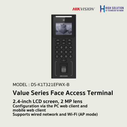 DS-K1T321EFWX-B HIKVISION Face Access Terminal - Access Control