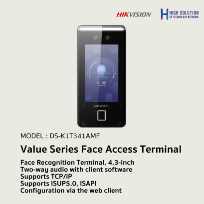DS-K1T341AMF HIKVISION Face Access Terminal - Access Control