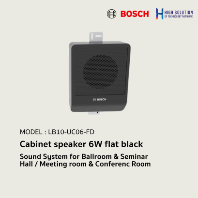 LB10-UC06-FD  Cabinet speaker 6W flat black   .By Highsolution