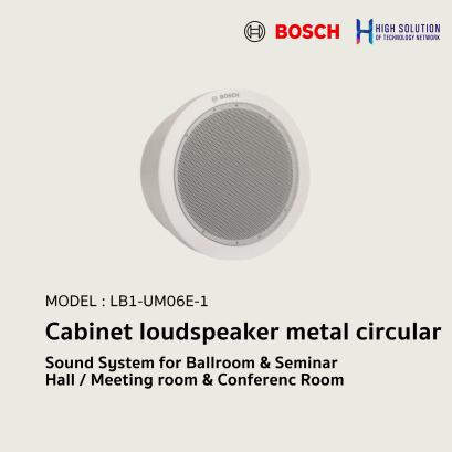 LB1-UM06E-1 BOSCH Cabinet loudspeaker, metal, circular / Sound System for Ballroom & Seminar Hall / Meeting room & Conference Room