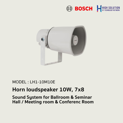 LH1-10M10E  Horn loudspeaker 10W, 7x8   .By Highsolution