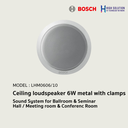 LHM0606_10 Ceiling loudspeaker 6W metal with clamps    .By Highsolution