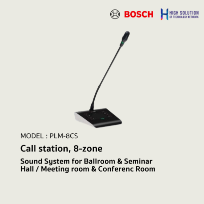 PLM-8CS Call station 8-zone    .By Highsolution