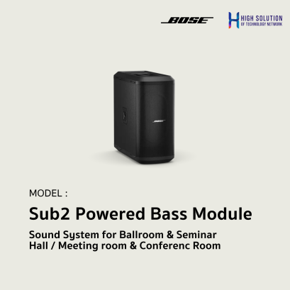 Sub2 Powered Bass Module.By Highsolution