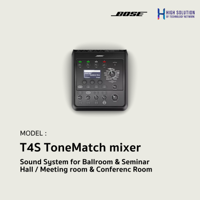 T4S ToneMatch mixer.By Highsolution