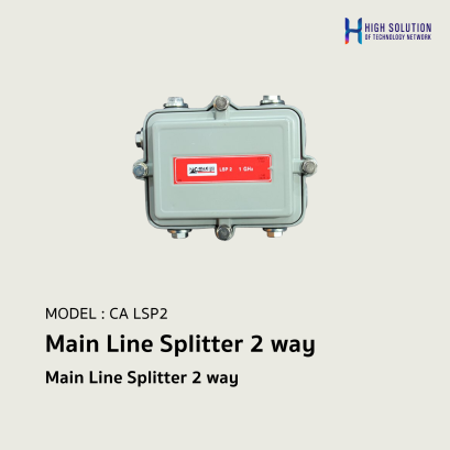 Main Line Splitter 2 way