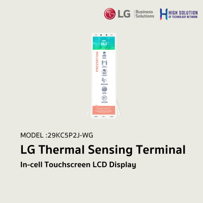 LG 29” Safe Pass Thermal Sensing Solution