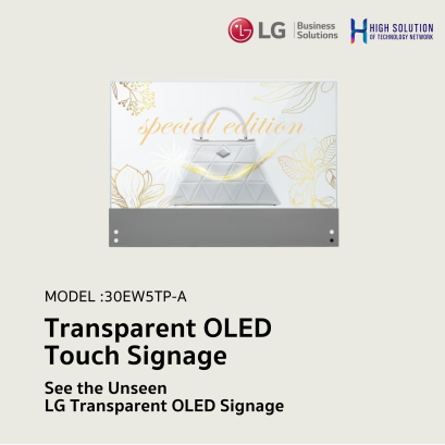 30EW5TP-A LG 30" See the Unseen, LG Transparent OLED Signage Digital Signage Information Display