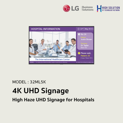 32ML5K LG 32&quot; High Haze UHD Signage for Hospitals Digital Signage Information Display