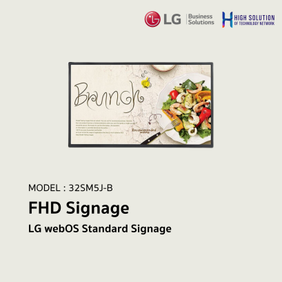 32SM5J-B LG 32&quot; LG webOS Standard Signage Digital Signage Information Display
