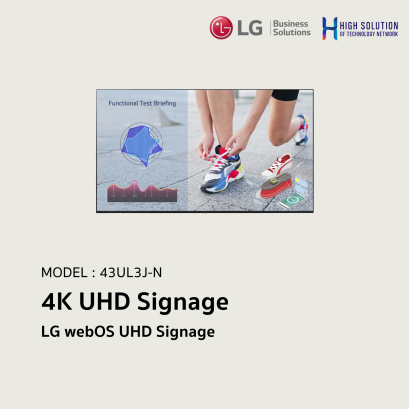 43UL3J-N LG 43&quot; webOS 4K UHD Digital Signage Information Display