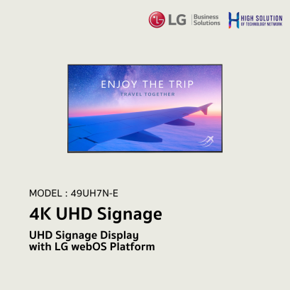 49UH7N-E LG 49&quot; UHD Signage Display Digital Signage Information Display
