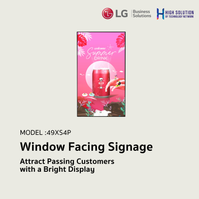 49XS4P LG 49&quot; Window Facing Signage OLED Signage Information Display(copy)(copy)