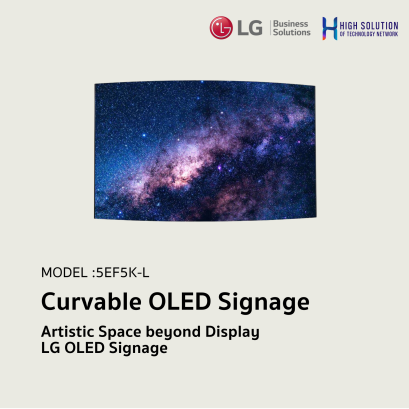 55EF5K-L LG 55" Flexible Curved Open Frame OLED Signage Digital Signage Information Display