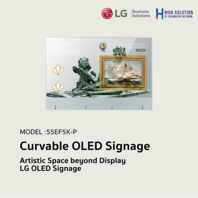 55EF5K-P LG 55" Flexible Curved Open Frame OLED Signage Digital Signage Information Display