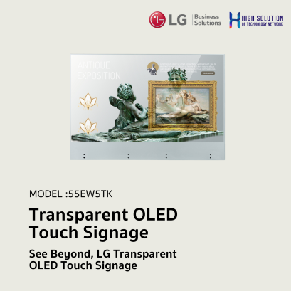 55EW5TK LG 55&quot; 55EW5TK OLED FHD 400NITS 150000:1 OLED Signage Information Display