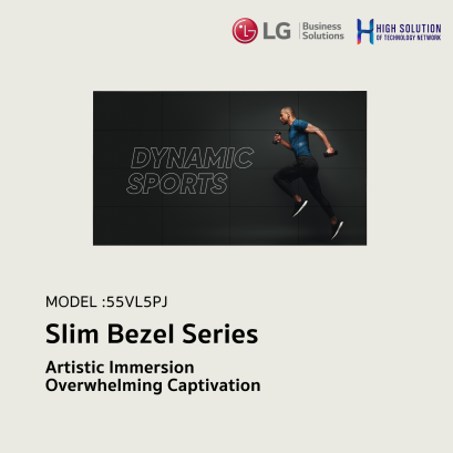 55VL5PJ LG 55&quot; Artistic Immersion, Overwhelming Captivation Digital Signage Information Display
