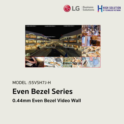 55VSH7J-H LG 55&quot; 0.44mm Even Bezel Video Wall