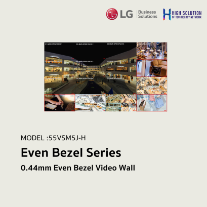 55VSM5J-H LG 55&quot; 0.44mm Even Bezel Video Wall