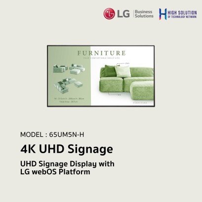 65UM5N-H LG 65&quot; UHD Signage Display with LG webOS Platform Digital Signage Information Display