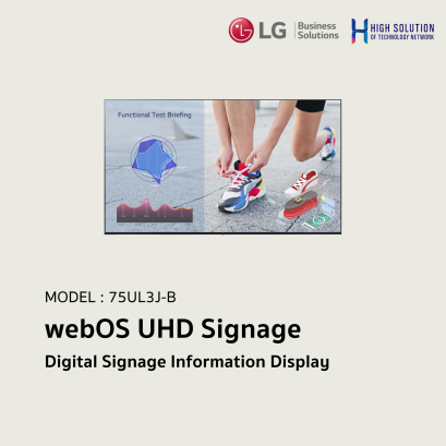 75UL3J-B LG 75" UHD Standard Signage Digital Signage Information Display