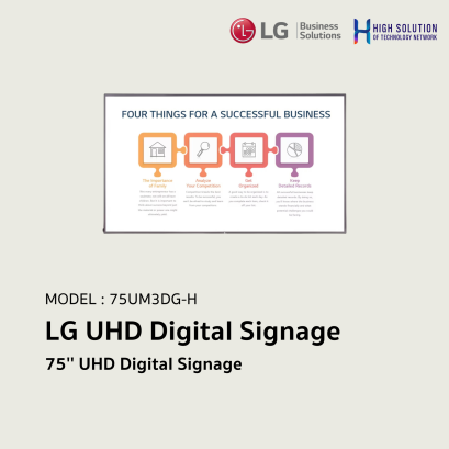 75UM3DG-H LG 75&quot; LG UHD Large Screen Signage Digital Signage Information Display